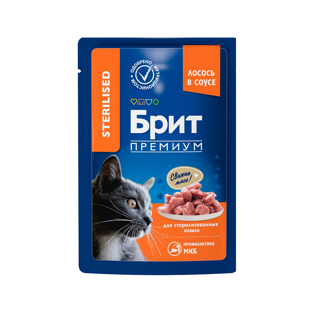 Brit Premium пауч для взрослых стерилизованных кошек лосось в соусе 77₽
