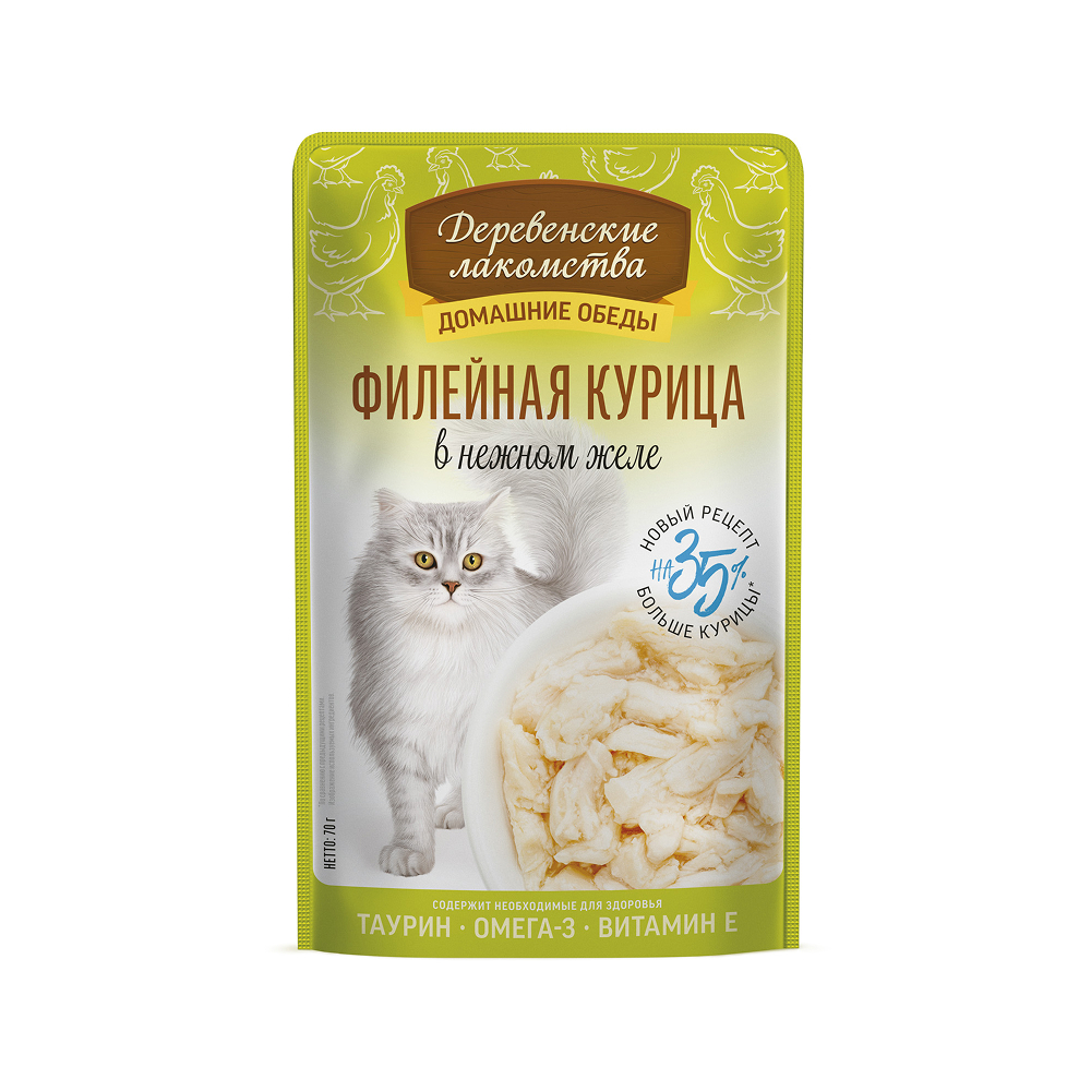 Деревенские лакомства Влажный корм пауч для кошек филейная курица в нежном желе 70 гр 145₽