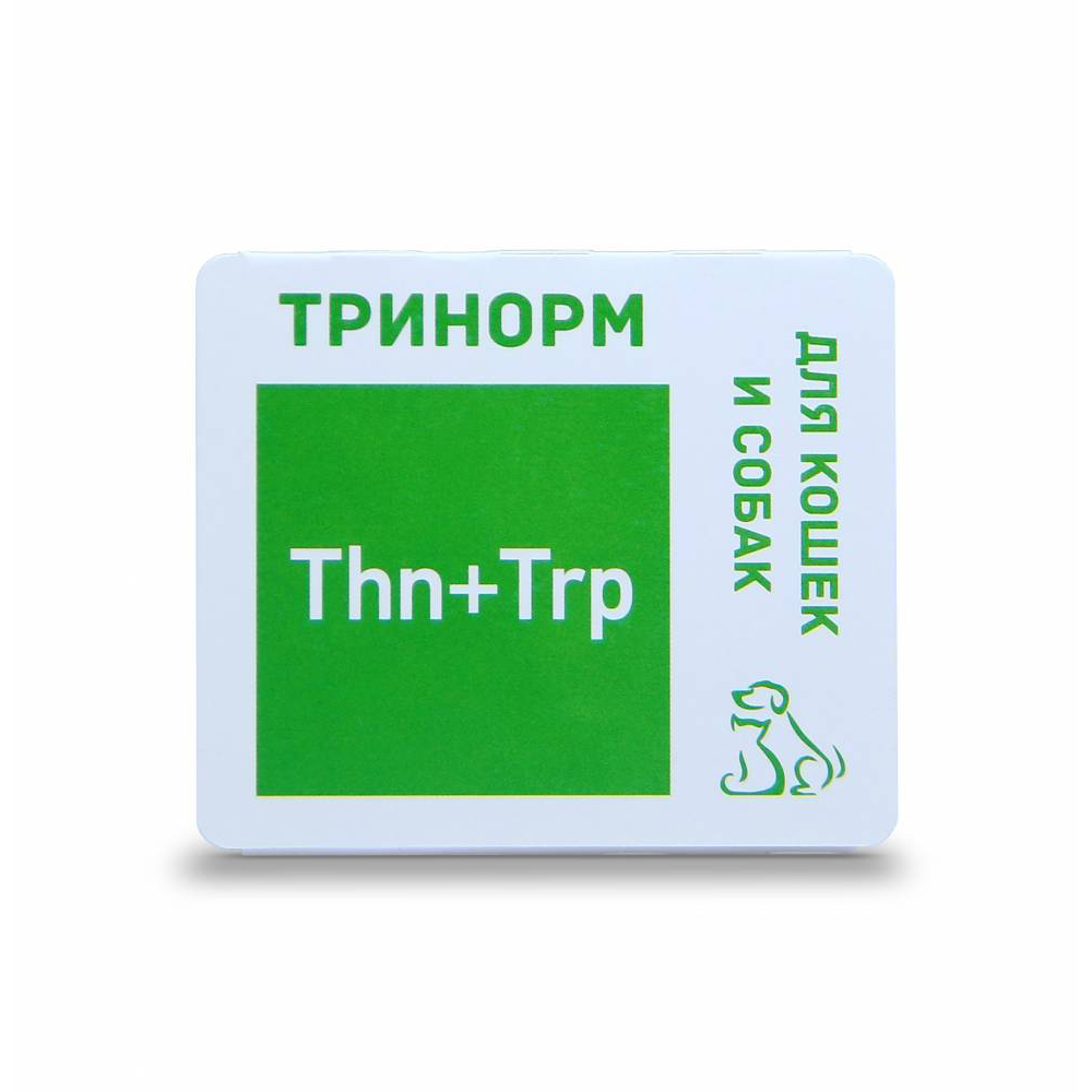

ТРИНОРМ Тринорм Успокаивающее средство для кошек и собак, 10 таблеток