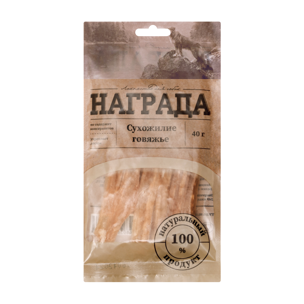 

Награда Лакомство Сухожилия говяжьи (40 гр.) для собак