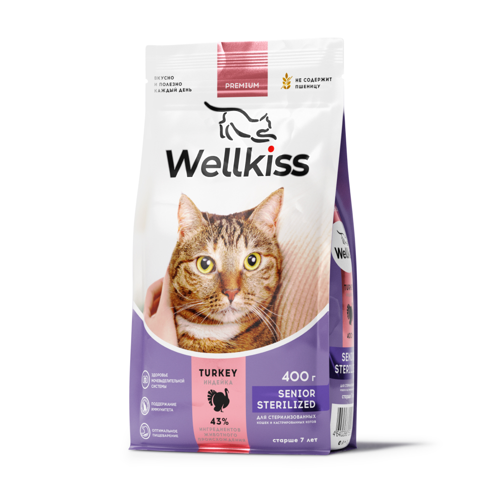 

Wellkiss Senior Sterilized Сухой корм для стерилизованных кошек старше 7 лет, с индейкой, 400 гр.