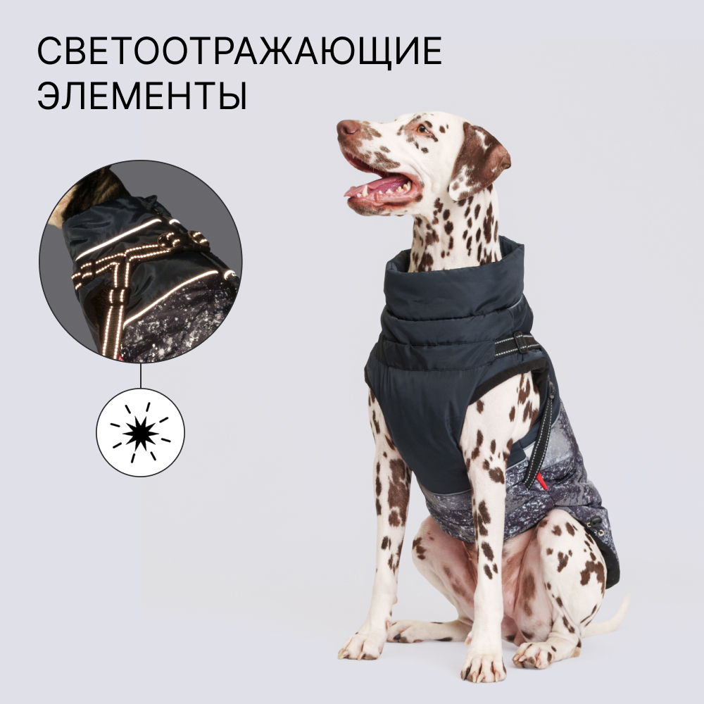 Petmax Куртка со шлейкой для собак, 3XL, черная