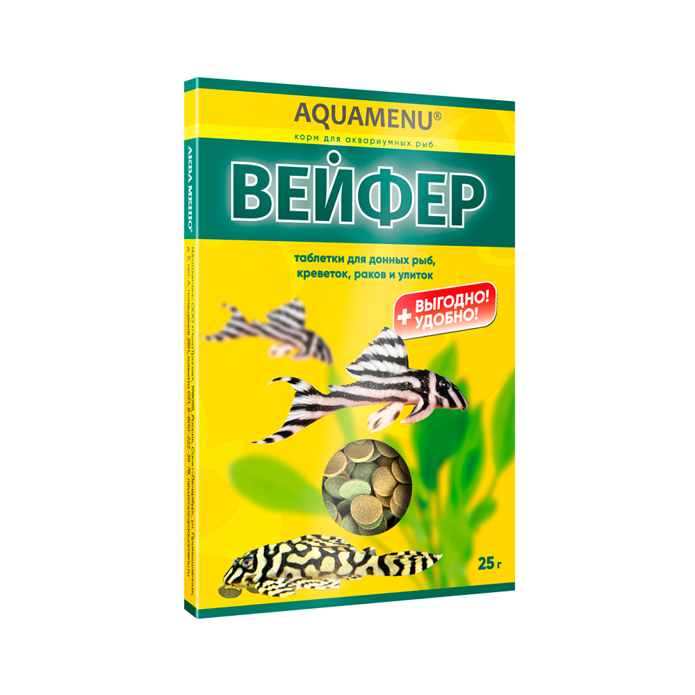 Аква Меню Вейфер Полнорационный корм для донных рыб креветок раков и улиток 25 гр 65₽