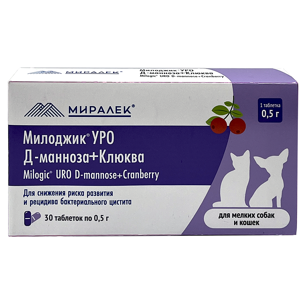 

МИРАЛЕК Милоджик Уро Д-манноза+клюква Функциональное лакомство от цистита для мелких собак и кошек, 30 таблеток
