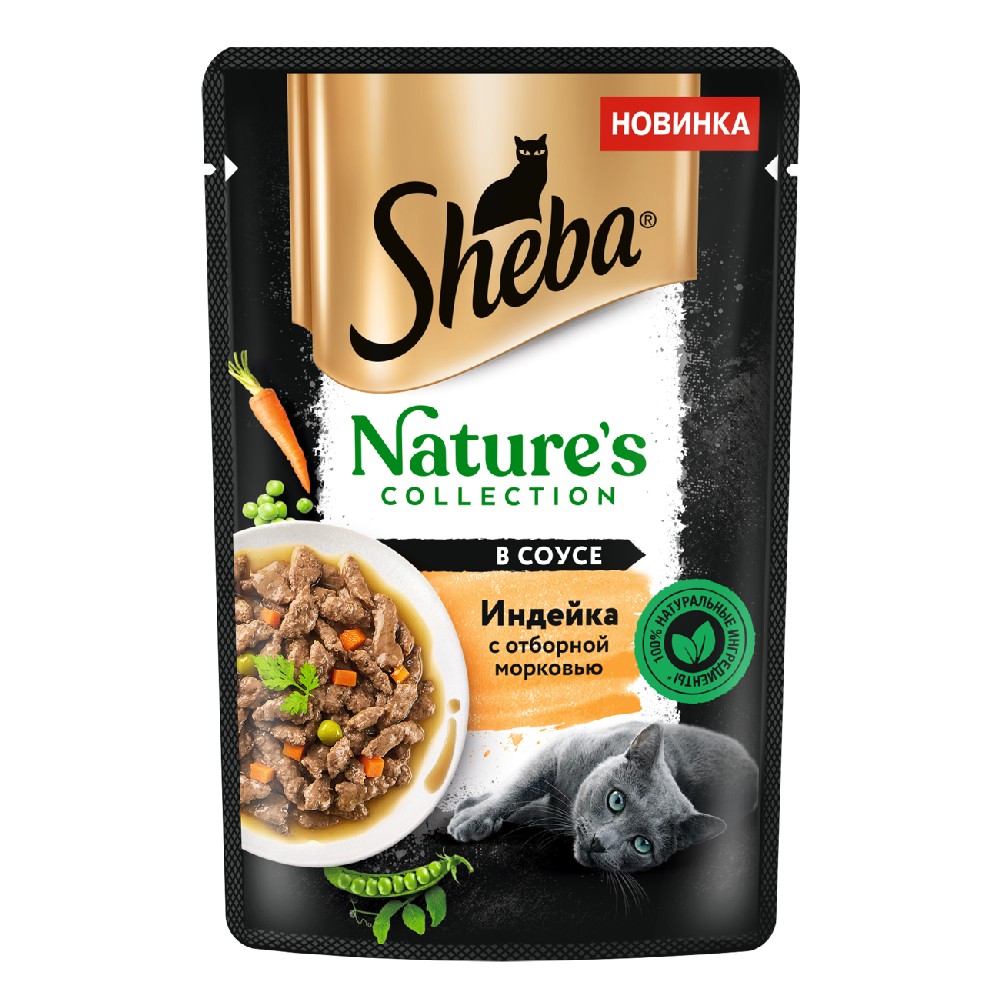 

Sheba Корм влажный для кошек индейка с морковью, 75 г
