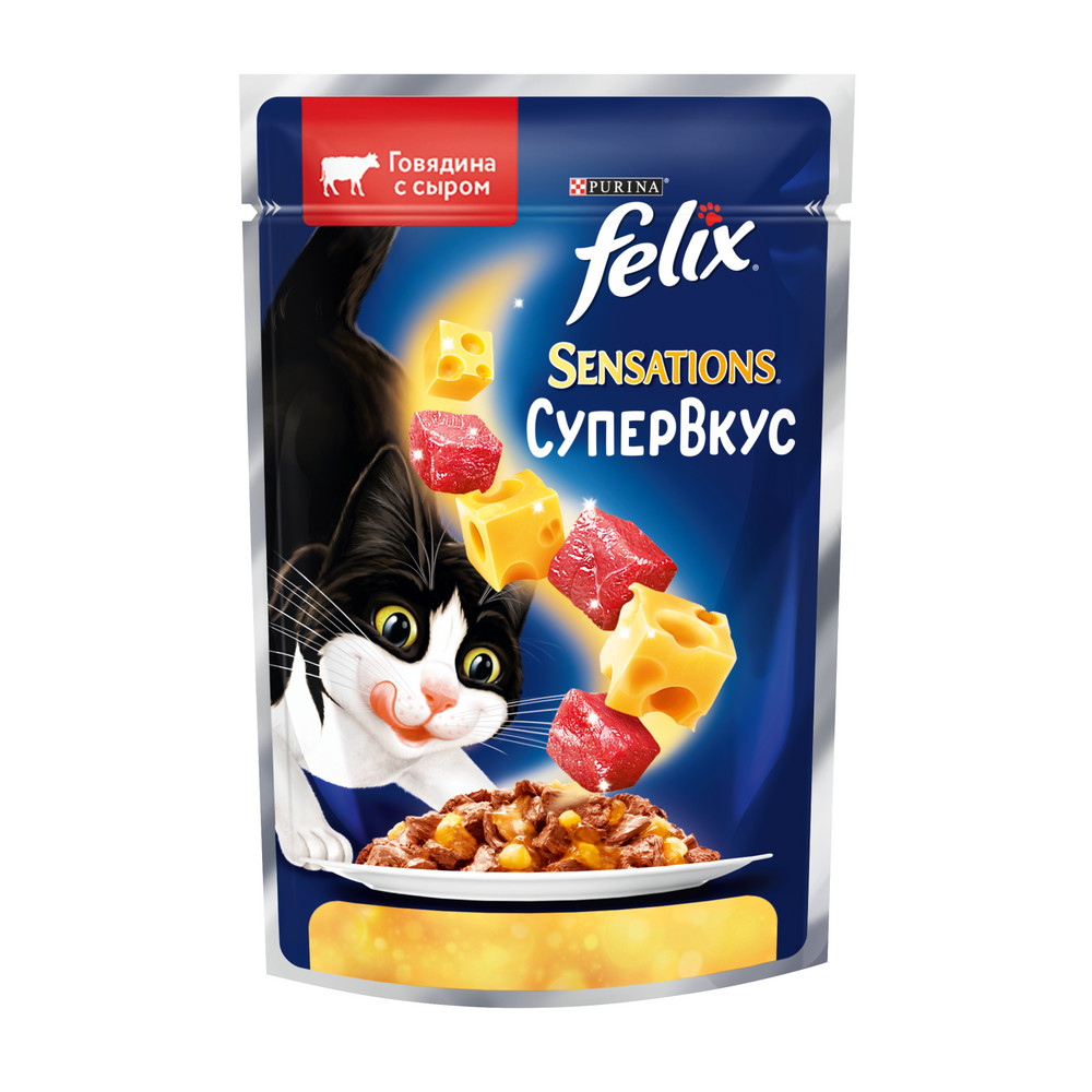 

Felix Sensations Влажный корм (пауч) для взрослых кошек Супервкус, с говядиной и сыром в желе, 75 гр.