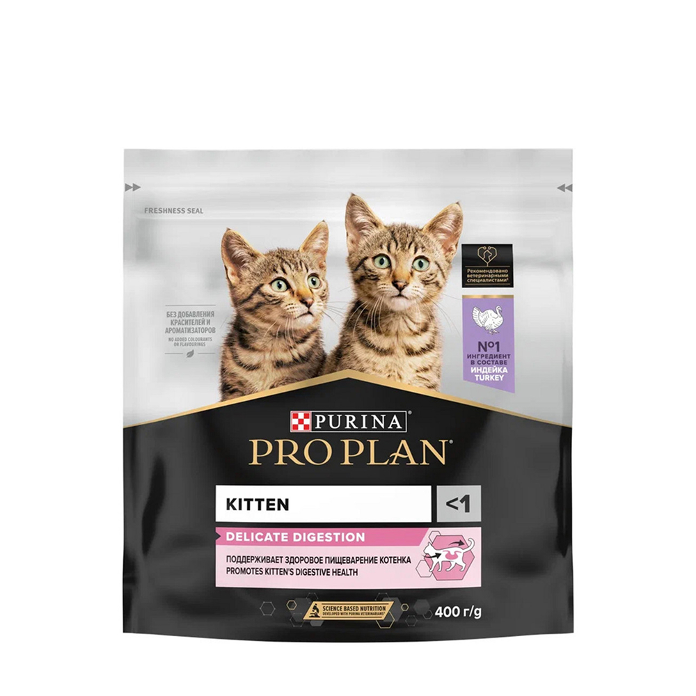 PRO PLAN Kitten Delicate Digestion Сухой корм для котят с чувствительным пищеварением с индейкой 400 гр 617₽