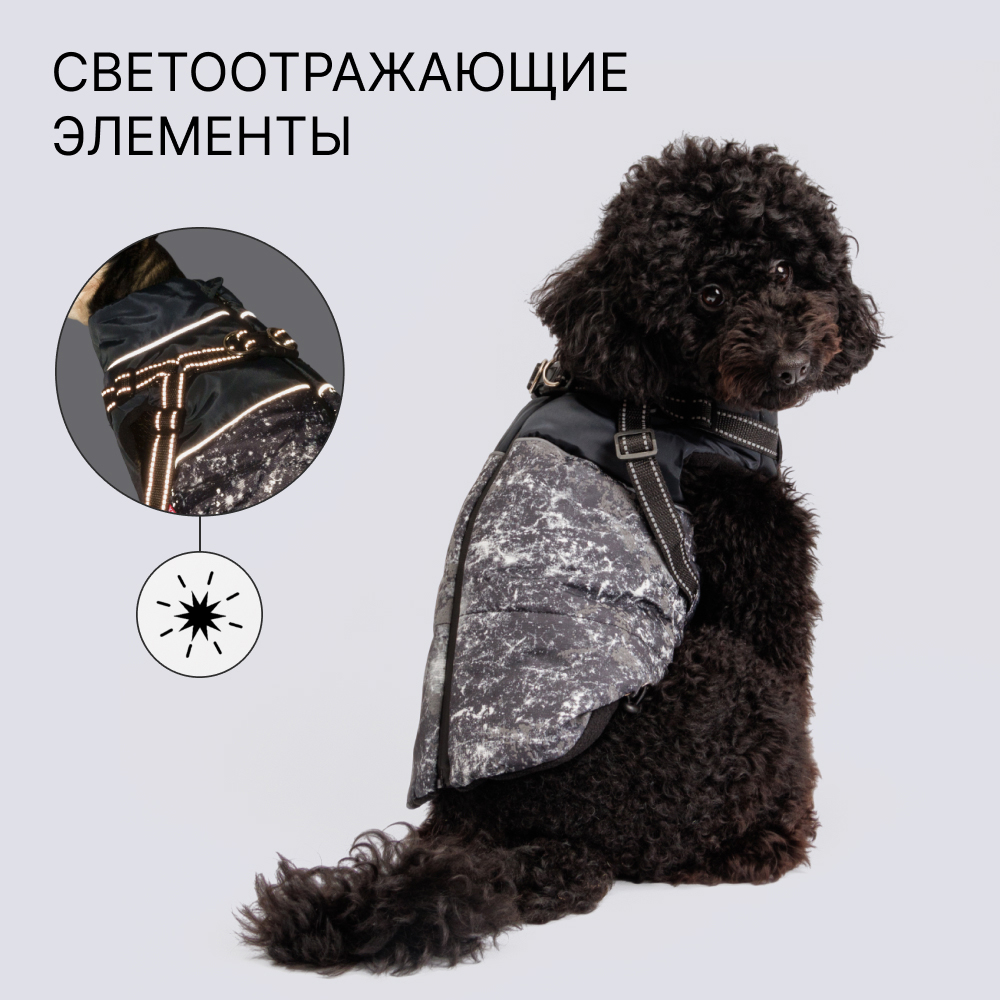 Petmax Куртка со шлейкой для собак, XL, черная