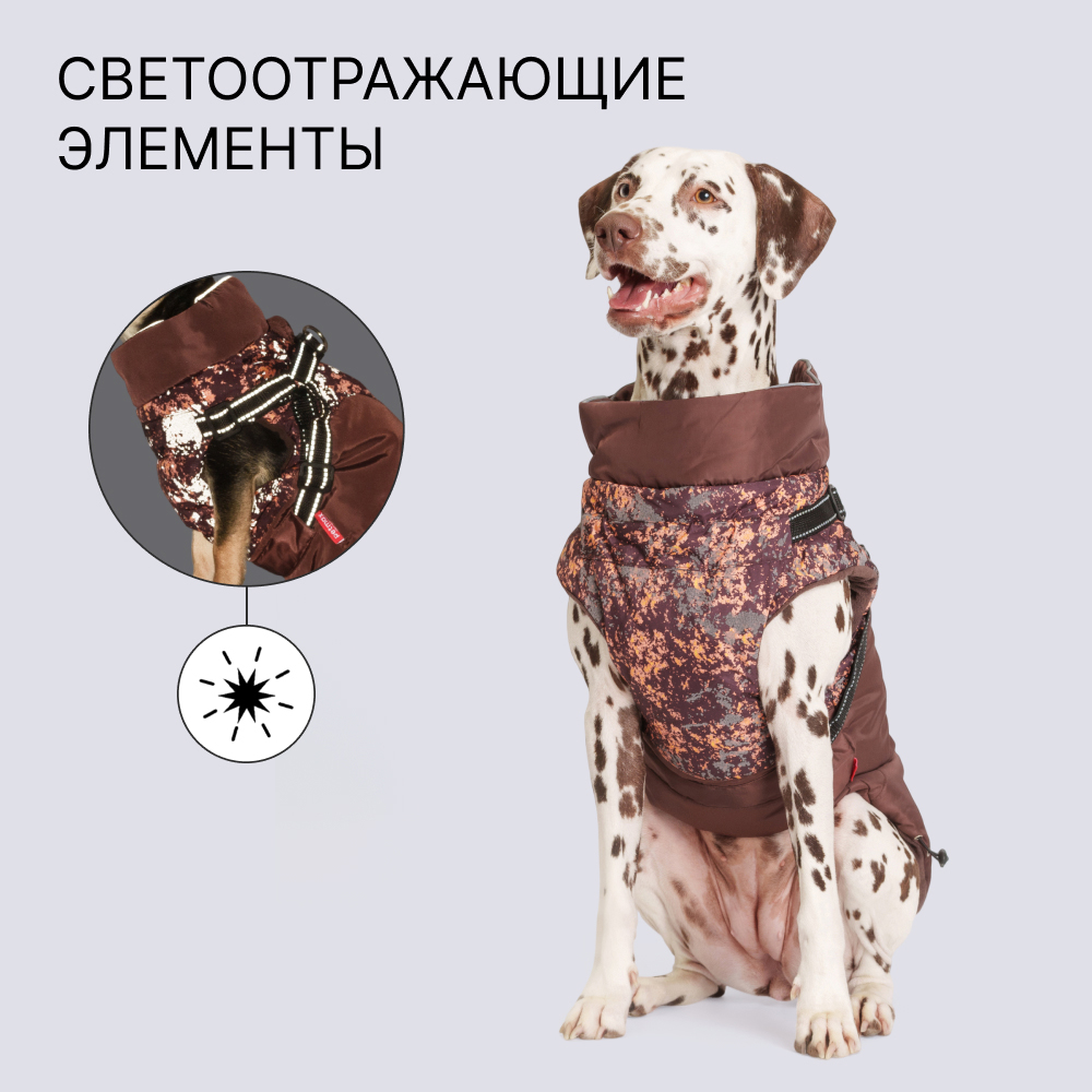 Petmax Куртка со шлейкой для собак 3XL коричневая 1999₽