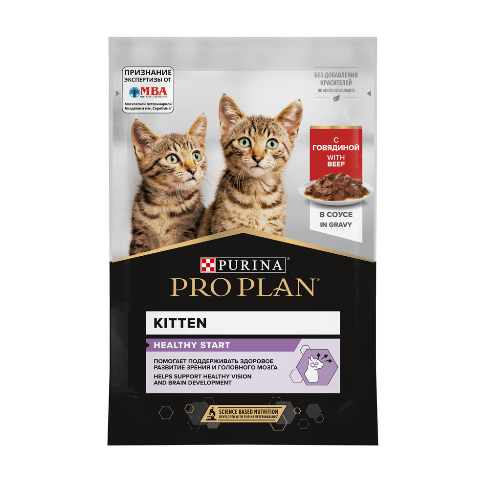 

PRO PLAN® Kitten Влажный корм для котят, с говядиной в соусе, 85 гр.