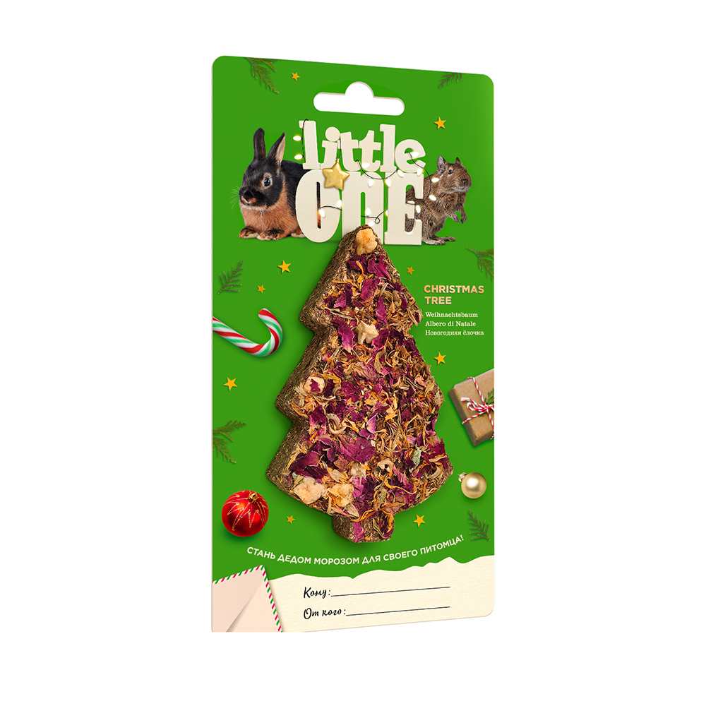 

Little One Лакомство-игрушка для грызунов Новогодняя елочка, 55 гр.
