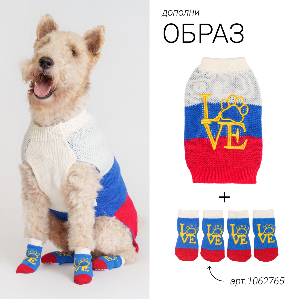 

Petmax Свитер для кошек и собак Love, M, сине-красный