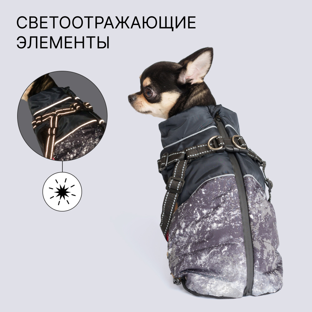 Petmax Куртка со шлейкой для собак, L, черная