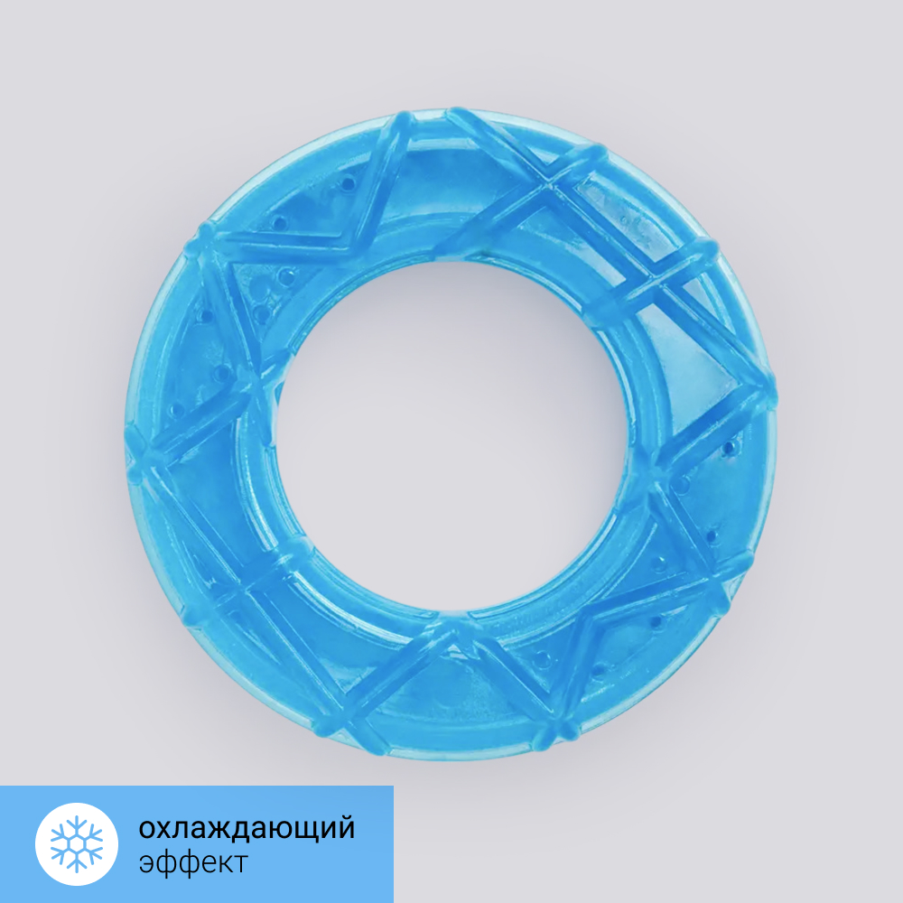 Rurri Игрушка для собак Кольцо 13х28 см 379₽