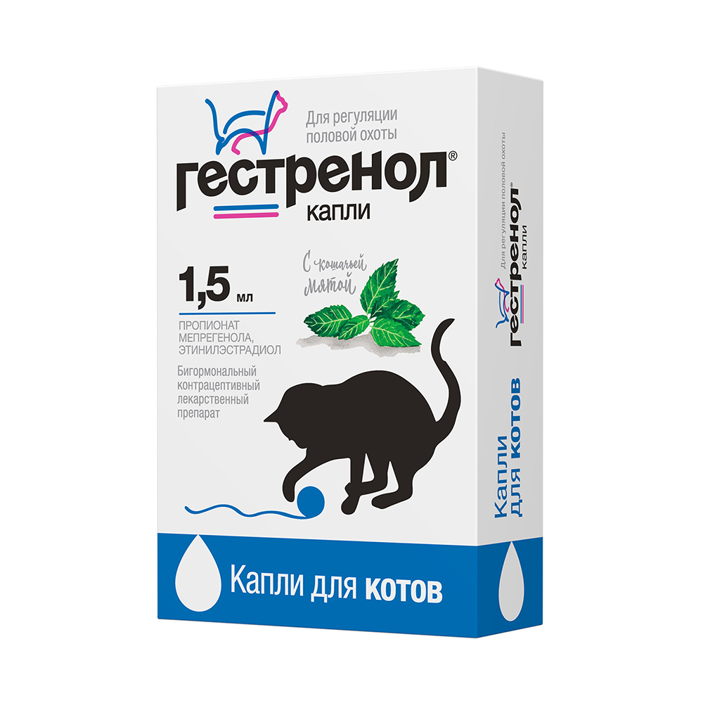 

Астрафарм Гестренол Капли контрацептивные для котов с кошачьей мятой, 1,5 мл