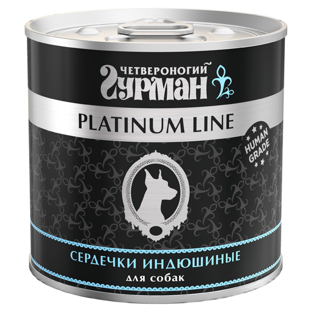 

Четвероногий Гурман PLATINUM LINE Консервы для собак с индюшиными сердечками, 240 г