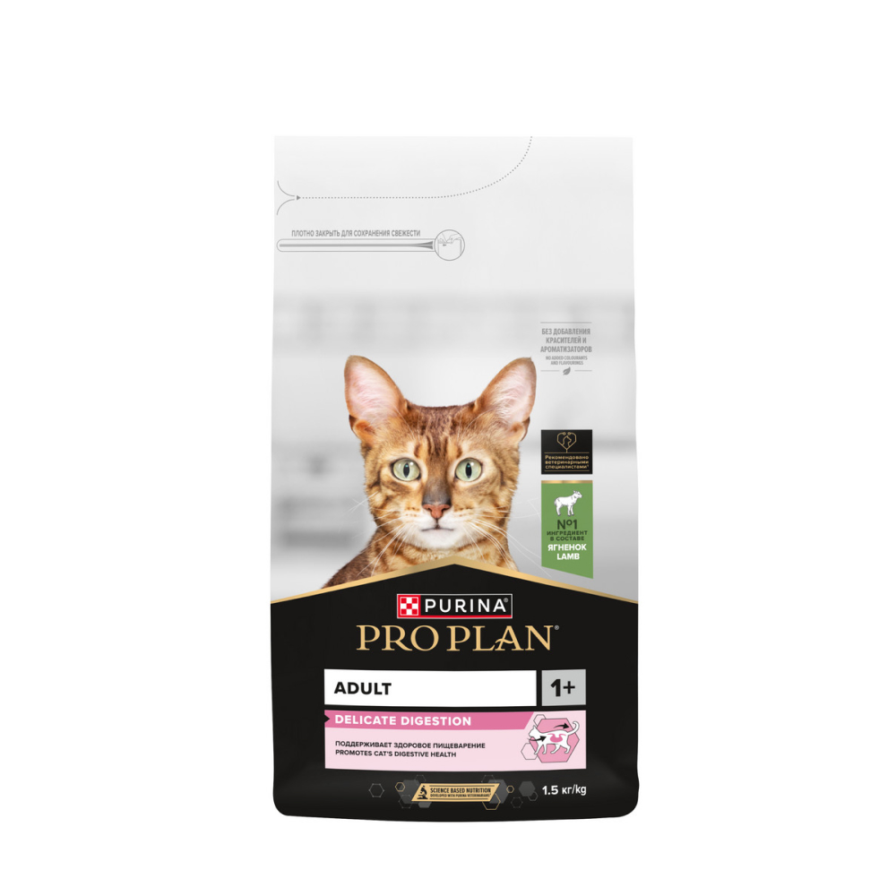 PRO PLAN Delicate сухой корм для взрослых кошек при чувствительном пищеварении с ягненком 15 кг 2179₽