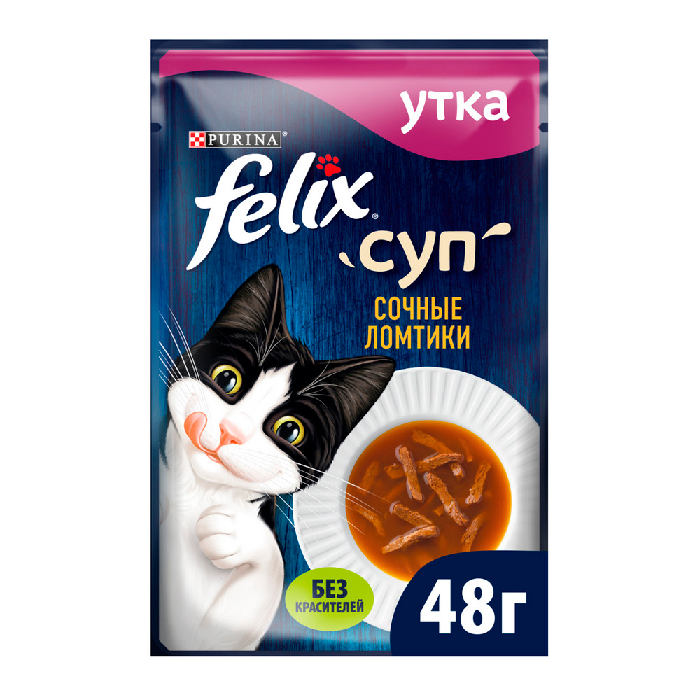 

Felix Влажный корм (пауч) для взрослых кошек Сочные Ломтики, суп с уткой, 48 гр.