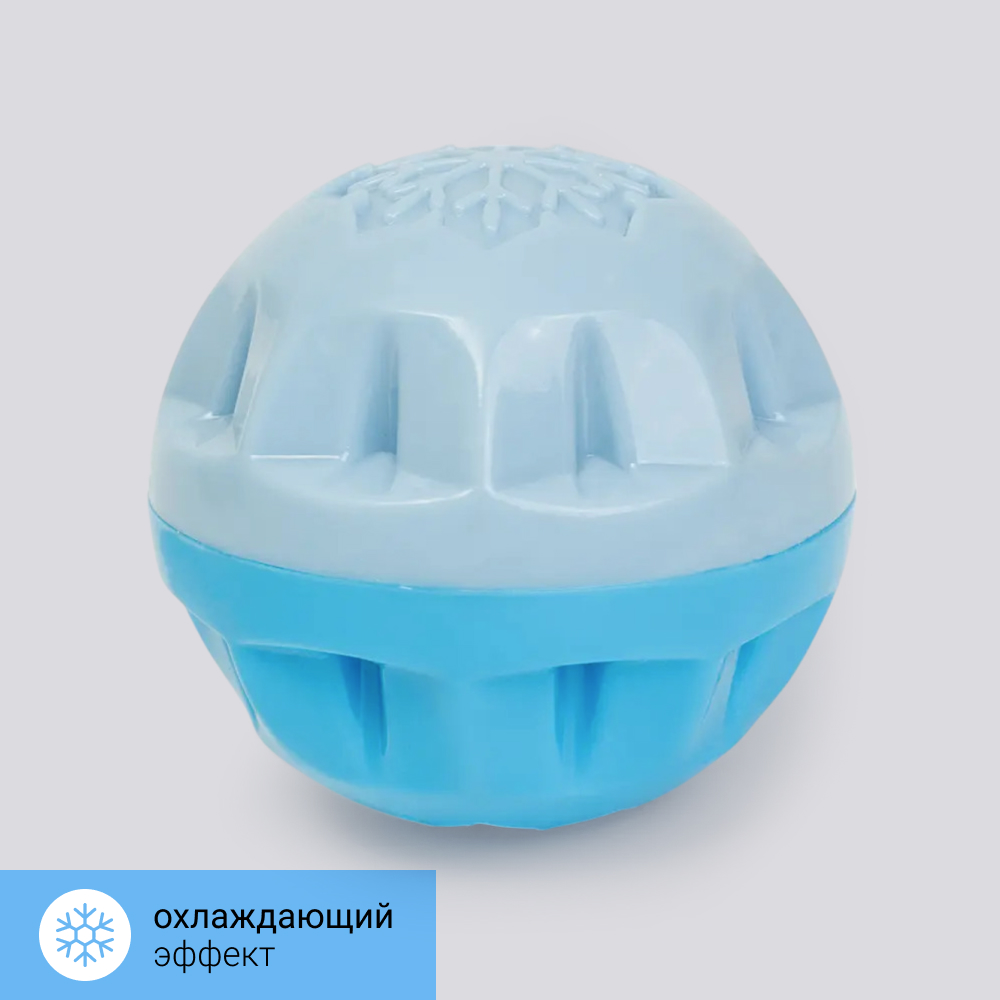 Rurri Игрушка для собак Мяч диаметр 8 см 329₽
