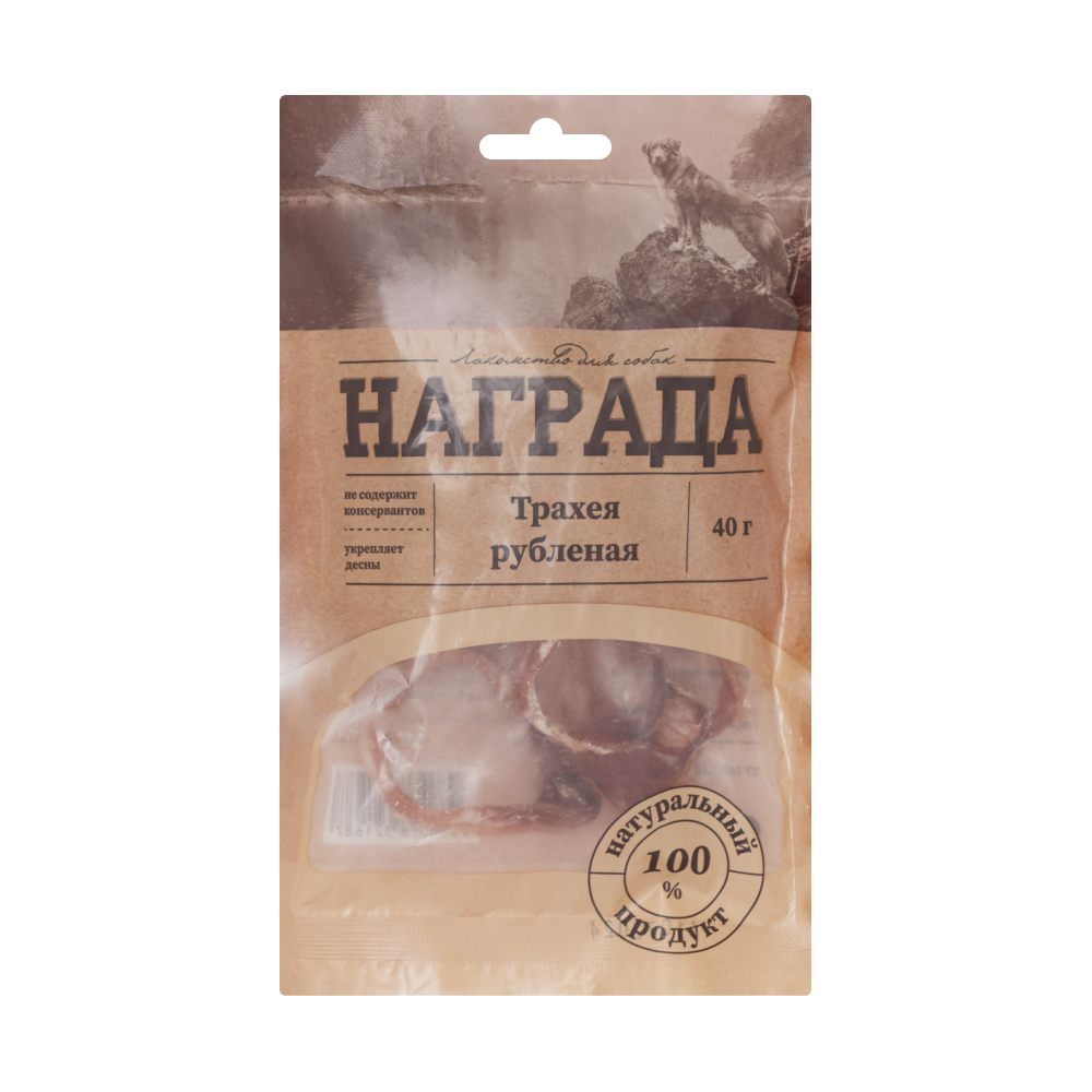 

Награда Лакомство Трахея говяжья рубленая (40 гр.) для собак