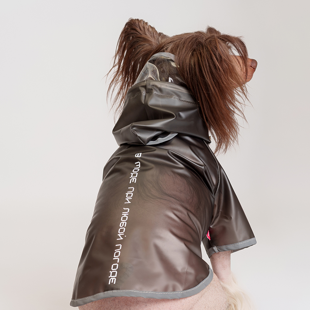 Petmax Дождевик черный с капюшоном 2XL 1099₽