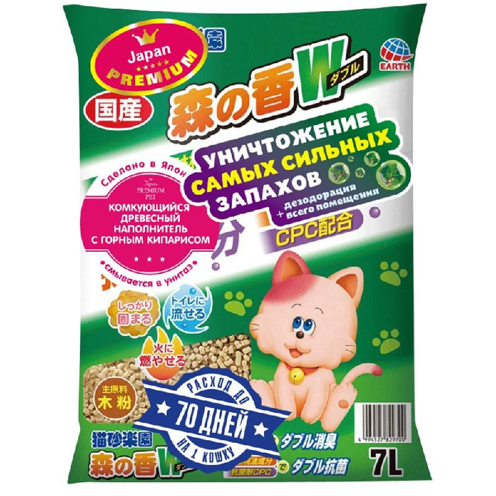 Japan Premium Pet Наполнитель древесный комкующийся для кошачьего туалета 7л с ароматом горного кипариса 1425₽