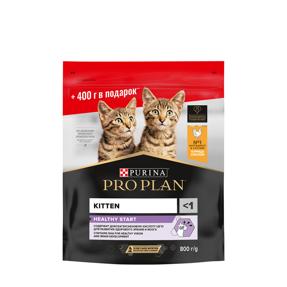 PRO PLAN Healthy Start Сухой корм для котят в возрасте до года с курицей 800 гр 617₽