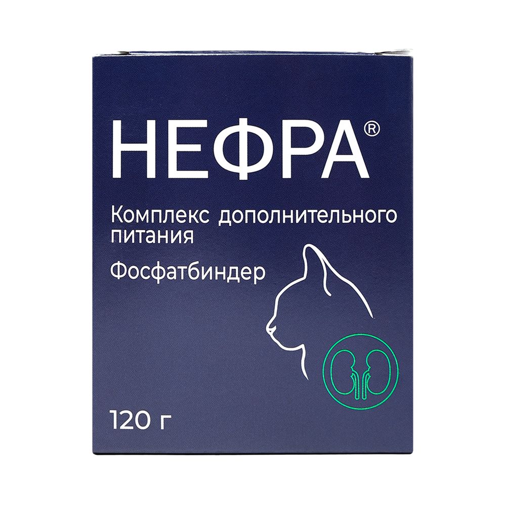 

ВЕТФАРМ Нефра Препарат для поддержания функции почек у кошек и собак, 120 гр.