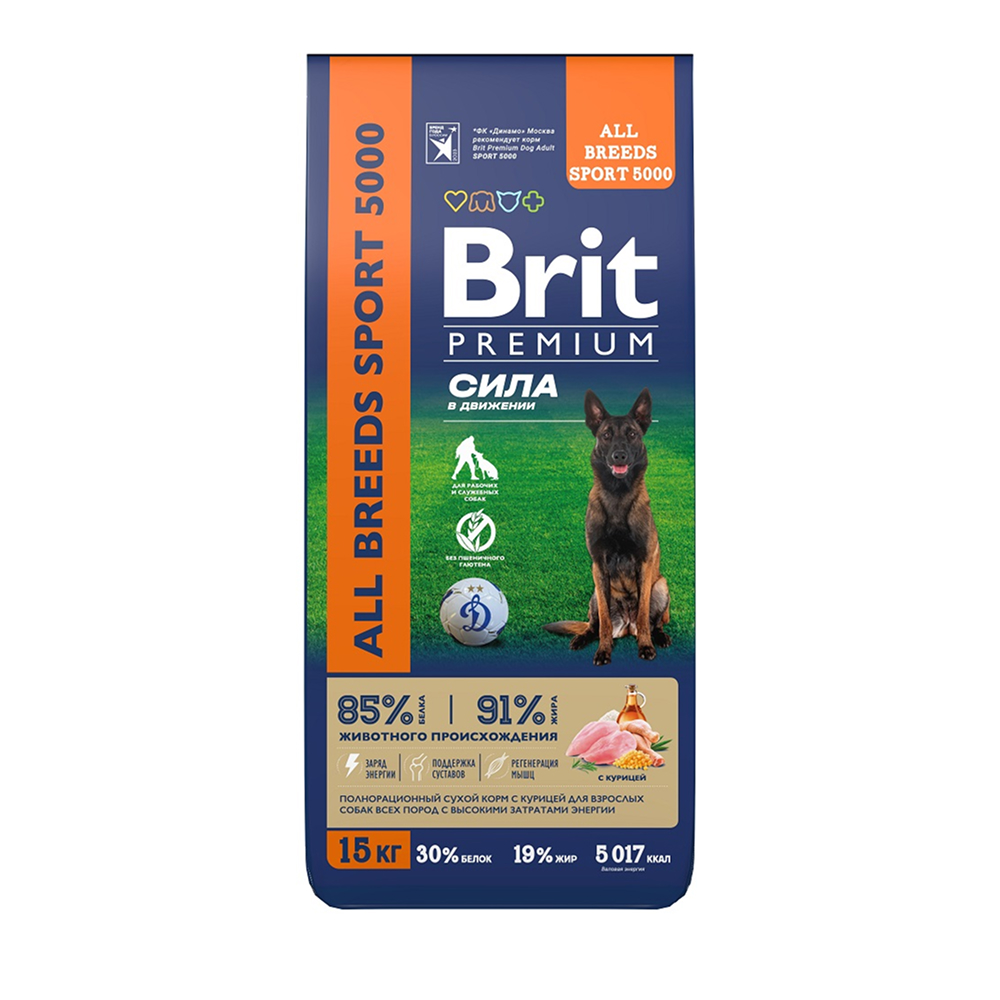 

Brit All Breetds Sport Сухой корм для взрослых собак всех пород с высокими затратами энергии, с курицей, 15 кг