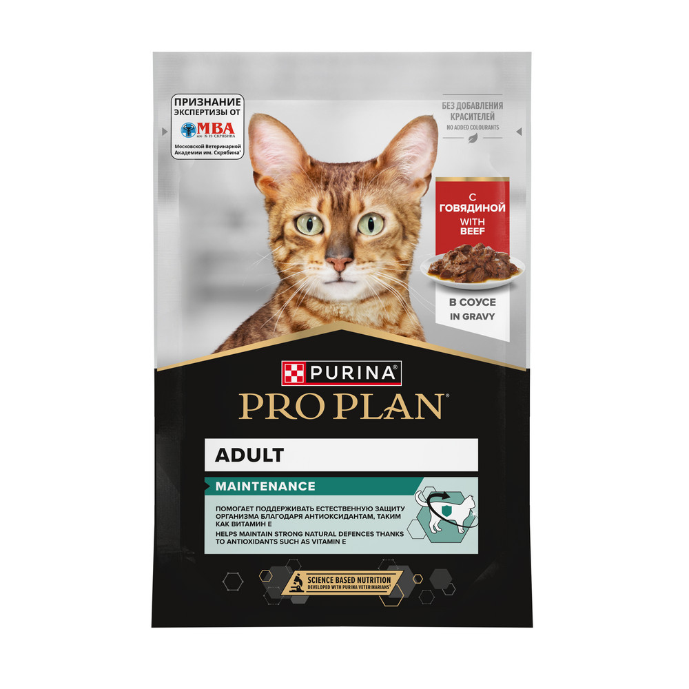 

PRO PLAN® Влажный корм (пауч) для взрослых кошек, с говядиной в соусе, 85 гр.