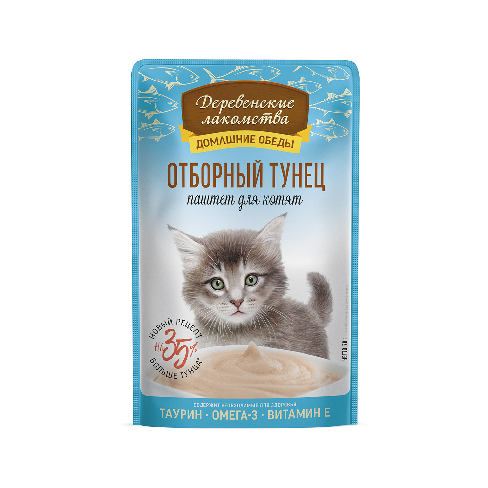 Деревенские лакомства Влажный корм пауч для котят паштет из отборного тунца 70 гр 145₽