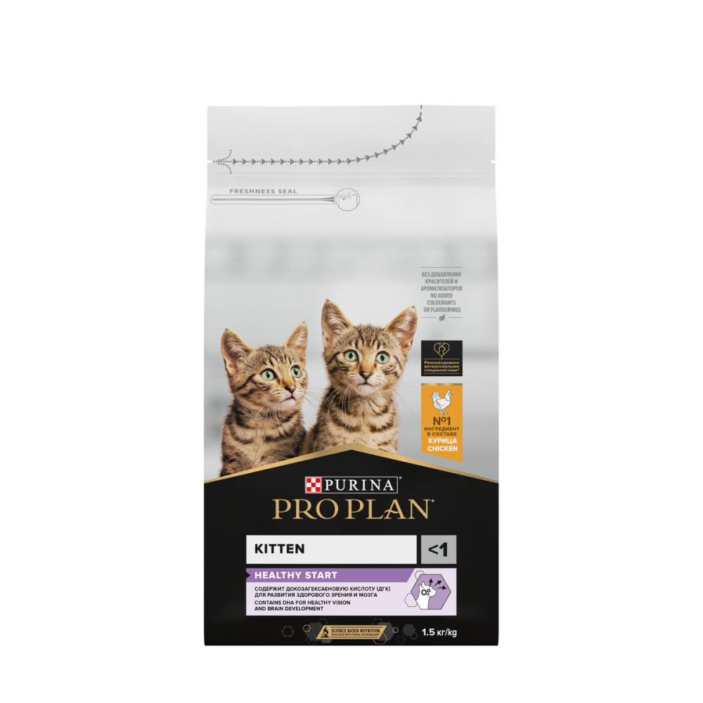 PRO PLAN Healthy Start Сухой корм для котят с высоким содержанием курицы 15 кг 2099₽