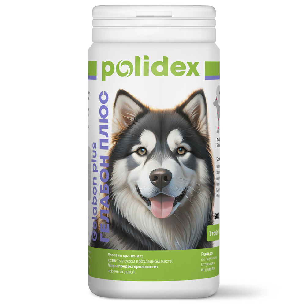 Polidex Гелабон плюс Таблетки для профилактики заболеваний хрящевых поверхностей у собак 500 таблеток 1499₽