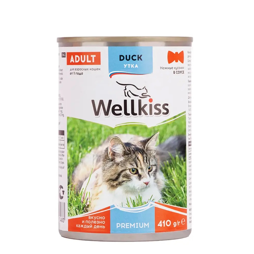 Wellkiss Влажный корм консервы для кошек нежные кусочки с уткой в соусе 410 гр 135₽