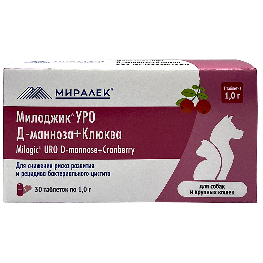 

МИРАЛЕК Милоджик Уро Д-манноза+клюква Функциональное лакомство от цистита для собак и крупных кошек, 30 таблеток