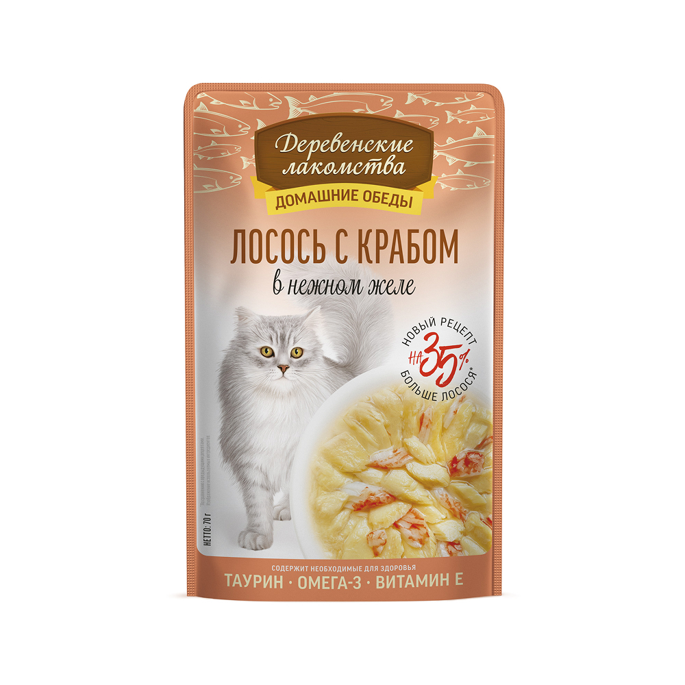 Деревенские лакомства Влажный корм пауч для кошек лосось с крабом в нежном желе 70 гр 145₽