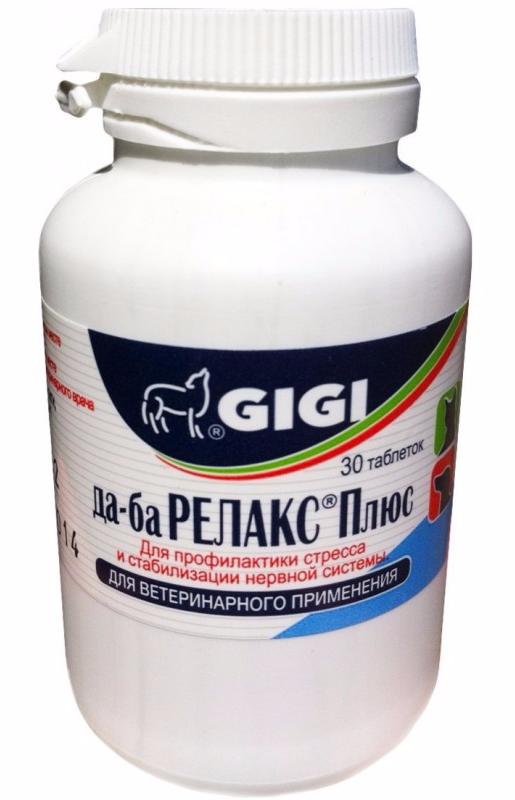 

GiGi GIGI Da-Ba Relax Плюс №30