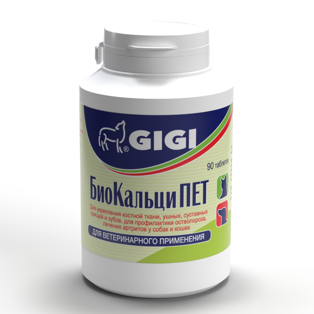 

GiGi Таблетки БиоКальциПЕТ №90