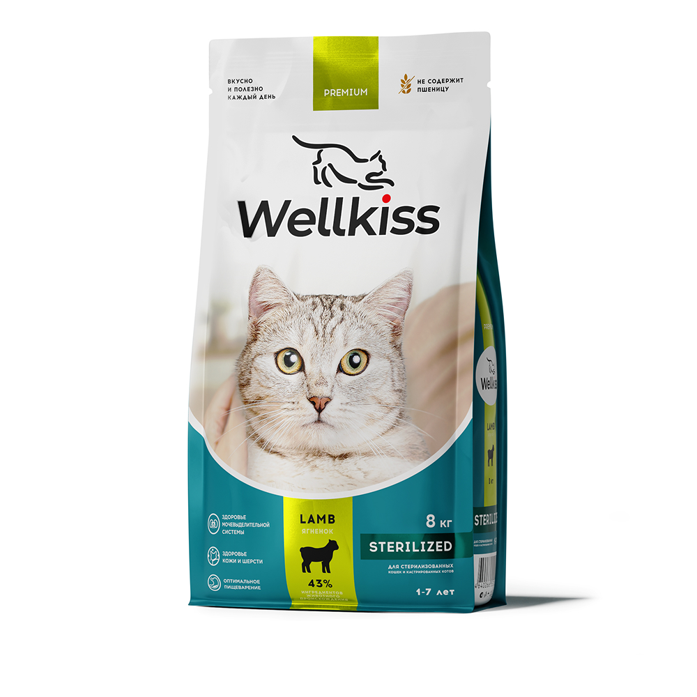 

Wellkiss Sterilized Сухой корм для стерилизованных кошек, с ягненком, 8 кг