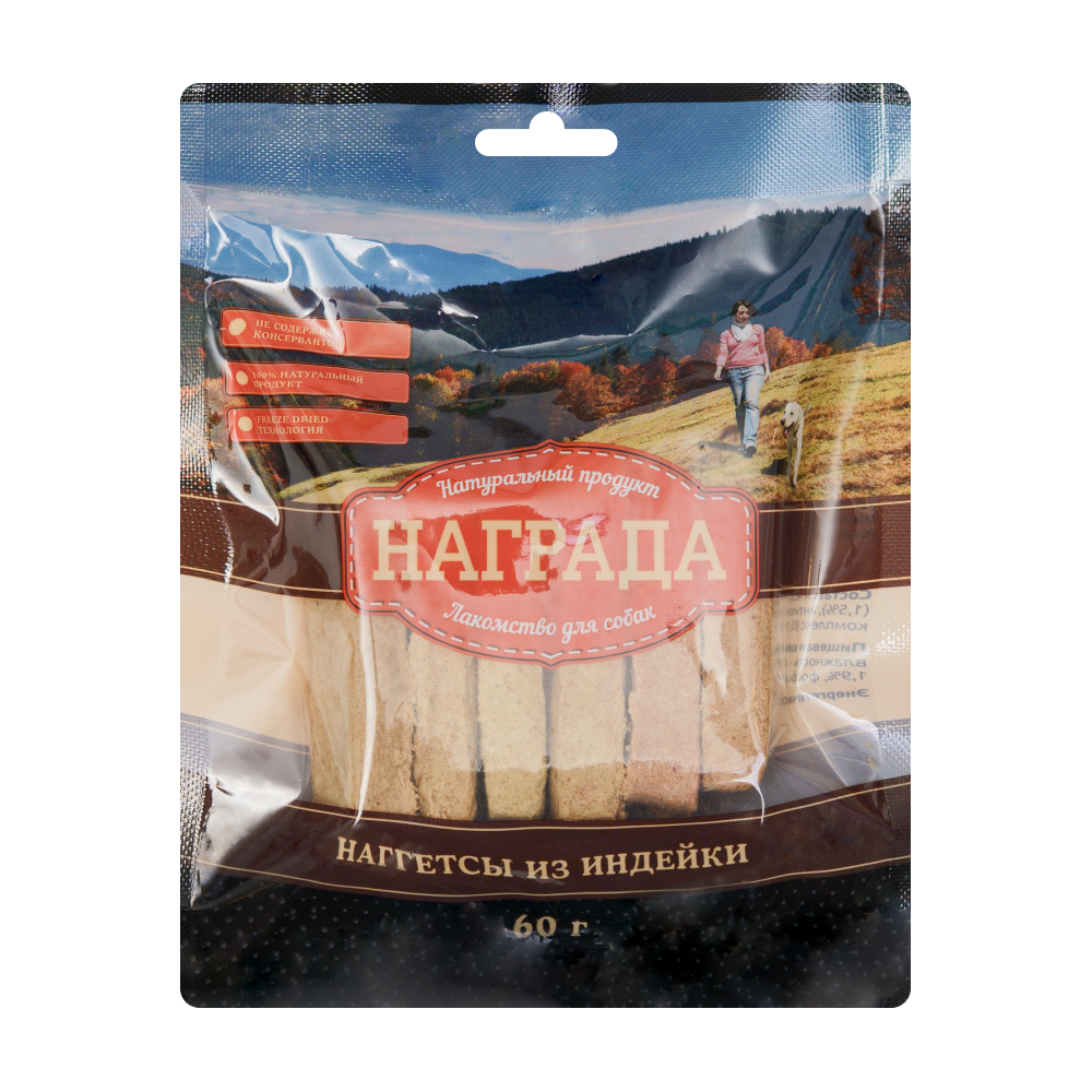 Награда Лакомство Наггетсы из индейки 60 гр для собак 229₽