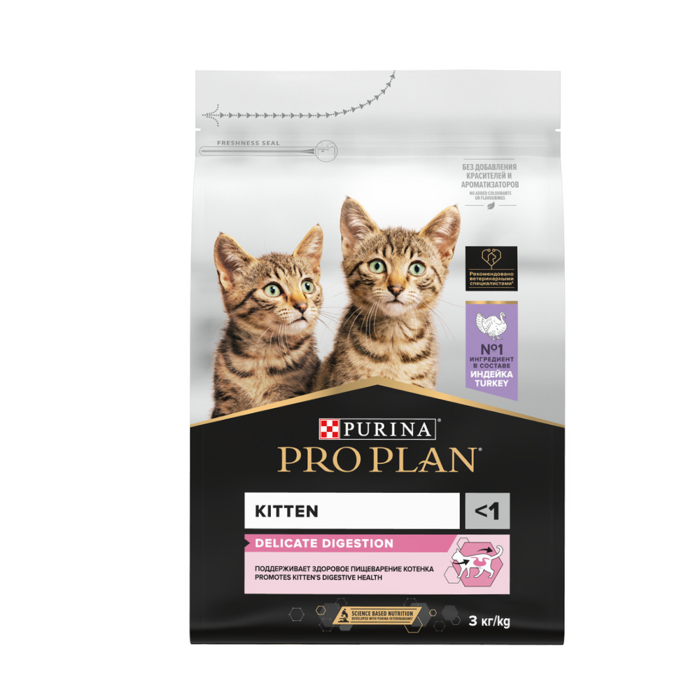 PRO PLAN Kitten Delicate Digestion Сухой корм для котят с чувствительным пищеварением с индейкой 3 кг 3969₽
