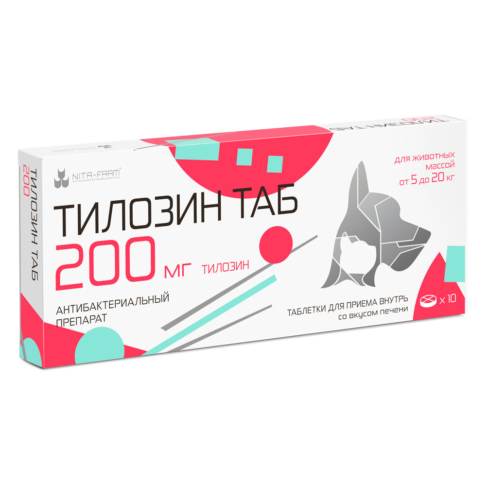 

Nita-farm Тилозин ТАБ Антибактериальный препарат для кошек и собак от 5 до 20 кг, 200 мг, 10 таб. (по рецепту)