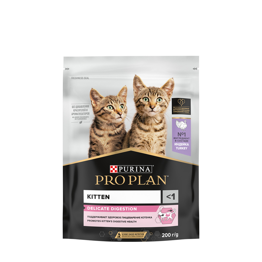 PRO PLAN Kitten Delicate Digestion Сухой корм для котят с чувствительным пищеварением с индейкой 200 гр 315₽