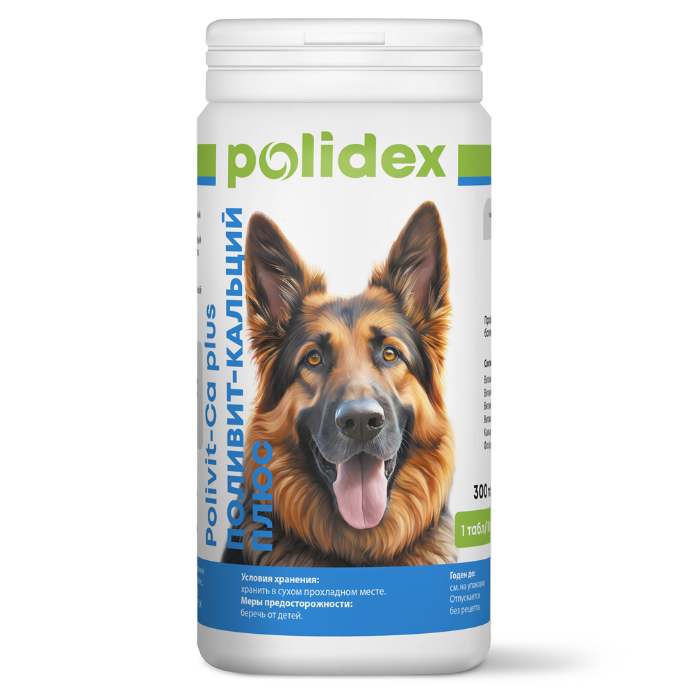 Polidex Поливит-Кальций Кормовая добавка для собак с нарушениями кальций - фосфорного обмена 300 таблеток 1439₽